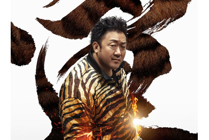 マ・ドンソクが9年ぶりに帰還、十二支ヒーロー『TWELVE』で始まる新しい伝説 画像