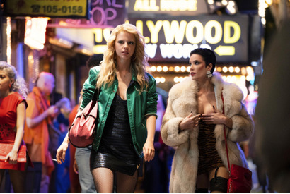 「圧力に屈しない」A24が放つ“スーパーヒーロー”『MaXXXine マキシーン』9月10日よりPrime Video見放題独占配信 画像