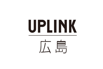 「アップリンク広島」2027年春、広島・紙屋町に誕生 原爆ドームに最も近い映画館 画像