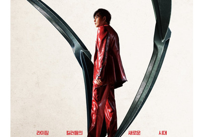 『イカゲーム』イム・シワン、Netflix映画『カマキリ』で帰還！殺し屋業界を揺るがす“A級キラー”に変身 画像