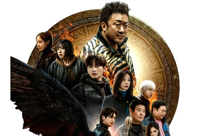 マ・ドンソク出演の『TWELVE トゥエルブ』はどんなドラマなのか 画像