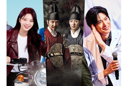 大人気ドラマから本格時代劇まで放送！『初恋DOGs』で話題の俳優 ナ・イヌのファンミーティング独占放送も！ 画像