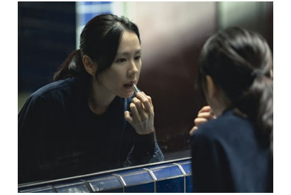 ソン・イェジン、ヒョンビンとの結婚・出産からの「大変身」。期待集まる復帰作 画像