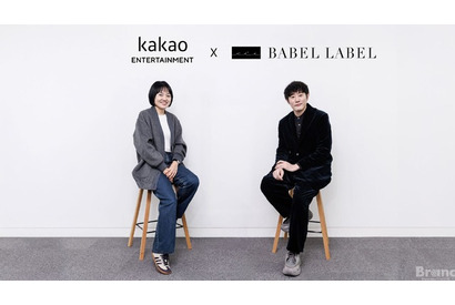 BABEL LABEL、韓国カカオエンターテインメントとパートナーシップを締結 画像