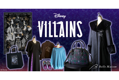ディズニー「ヴィランズ」をモチーフにしたインテリア・ファッショングッズが9月5日登場 画像