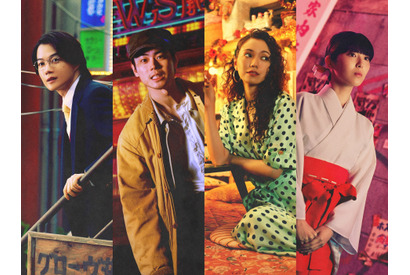 菅田将暉＆二階堂ふみ＆神木隆之介＆浜辺美波「もしもこの世が舞台なら、楽屋はどこにあるのだろう」ビジュアル解禁 画像