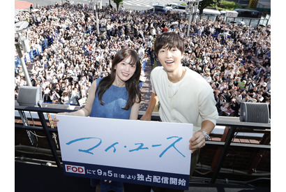 本日配信開始『マイ・ユース（My Youth）』 ソン・ジュンギ＆チョン・ウヒ来日レポート 画像