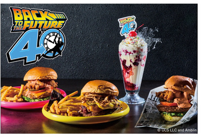 映画の世界観に没入！公開40周年『バック・トゥ・ザ・フューチャー』ハンバーガーやシェイクが登場 画像