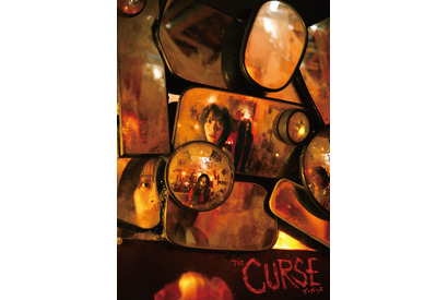 宇賀那健一監督が台湾ホラー『呪詛』チームとタッグ『ザ・カース』2026年1月公開 画像