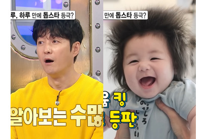 18歳年下の日本人女性と結婚した俳優シム・ヒョンタク、2人目の妊活中！“鼻血が出る”育児ライフを紹介 画像