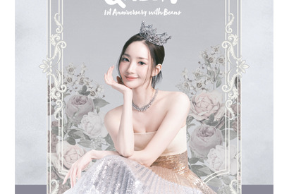 『コンフィデンスマンKR』主演パク・ミニョン、東京・神戸で約1年ぶりの来日ファンミーティング開催へ！ 画像