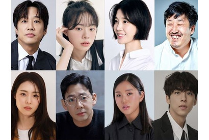 人気ウェブ漫画が日韓共同制作ドラマ化決定!!! 豪華キャスト公開 画像