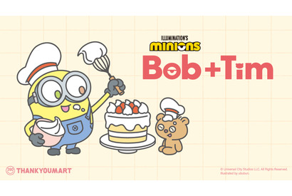 『怪盗グルー／ミニオンズ』Bob+Timコラボ雑貨がサンキューマートに登場！先行予約受付中 画像