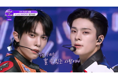 「ボイプラ2」最終回へ進むのは!?　サンウォンからユメキまで注目のセミファイナリスト10名 画像