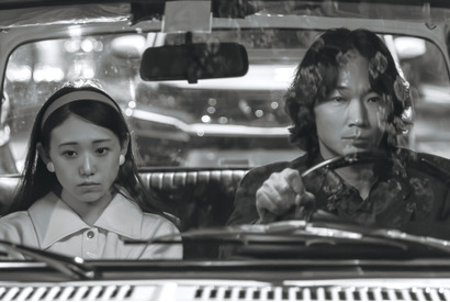 愛されたい男の恋の行方は…綾野剛主演『星と月は天の穴』予告編 画像