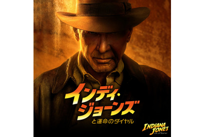 最後の冒険『インディ・ジョーンズと運命のダイヤル』10月17日本編ノーカット放送 画像