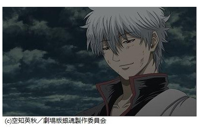 【映画レビュー】「銀魂」の一番の核を正面から描いた『劇場版銀魂 完結篇』 画像