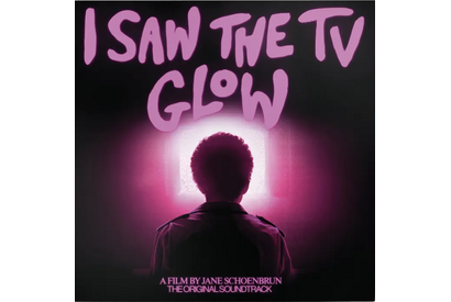 『テレビの中に入りたい』本編映像とサントラ全16曲が完璧にマッチ！スペシャル映像解禁 画像