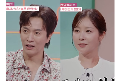 息子がサッカー日本代表で話題の韓国歌手キム・ジョンミン、日本人妻の“パニック障害”を心配 画像