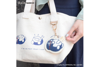 お腹いっぱいの「ドラえもん」がキュート♪ トートバッグや刺繍ポーチがWEB限定で登場 画像