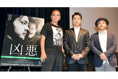 山田孝之は役作りしない？三池監督の指摘に「ちゃんとやってます（苦笑）」 画像