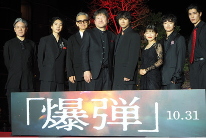 ＜ギャラリー＞山田裕貴＆佐藤二朗＆伊藤沙莉＆坂東龍汰ら登壇『爆弾』レカペ＆ジャパンプレミア 画像