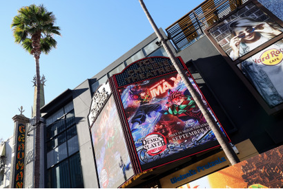 『劇場版「鬼滅の刃」無限城編 第一章 猗窩座再来』、世界興収6億1700万ドルで『スーパーマン』超え 今年第7位に 画像