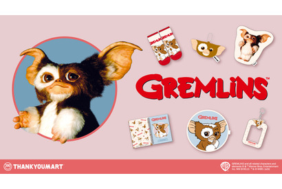 キュートな「ギズモ」アイテム登場！『グレムリン』のサンキューマート限定雑貨が新発売 画像