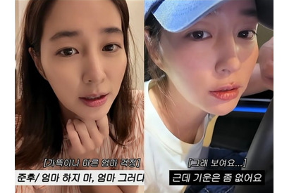 女優イ・ミンジョンの“20時間空腹チャレンジ”に夫と息子がツッコミ！「そんなことしたら…」【PHOTO】 画像