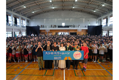 當真あみ「実はアドリブも多くて」齋藤潤と学校試写会に登場『ストロベリームーン 余命半年の恋』 画像