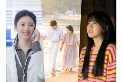 2025年は“ヒーリング・ドラマ”の当たり年！疲れた心に沁みる癒しの韓国ドラマ3選 画像