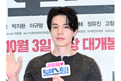 イ・ドンウク受難の時代…!? 中国からの批判にプライバシー侵害まで “心配絶えず” 画像