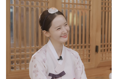 『暴君のシェフ』主演ユナ、話題の“回避エンディング”について所信表明！「私も現場で聞いた」 画像