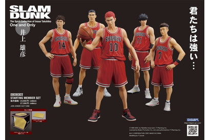 『SLAM DUNK』桜木花道ら湘北高校バスケ部のフィギュアが再販！ ユニフォーム姿で忠実再現 画像