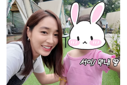 女優イ・ミンジョン、2歳の娘のシルエットを初公開！見るだけでも満ち足りた“笑顔”【PHOTO】 画像