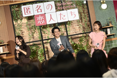 赤西仁“寛”の名セリフ「迷わせんなよ」発案者に拍手も！「匿名の恋人たち」ファンミが盛況 画像