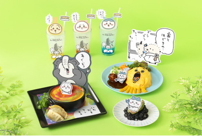 「ちいかわレストラン」“討伐”フェア11月27日スタート！ 全11品ラインアップ 画像