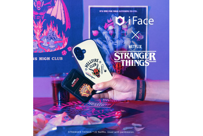 iFace×Netflixシリーズ「ストレンジャー・シングス」コラボアイテムが初登場 画像
