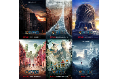 Netflix実写版「ONE PIECE」S2、2026年3月10日配信決定 イニャキ・ゴドイのメッセージ動画も 画像