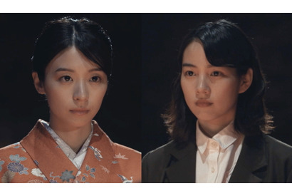 「女の私には超えられない壁がある」鳴海唯“由奈”、のん“飛鳥”との対決に本音吐露「MISS KING / ミス・キング」第5話 画像