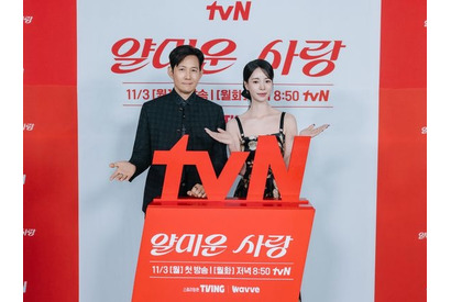 イ・ジョンジェ、“18歳年下”女優にいじられながら撮影？「僕が年上なのに、何で…」 画像