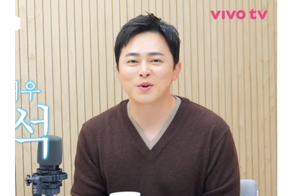 『賢い医師生活』チョ・ジョンソク、悪役を演じると“変化”が現れる？「妻が感じるらしい」 画像