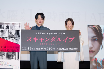 横山裕、鈴木保奈美との共演に「圧倒されっぱなしでした」東京国際映画祭の舞台挨拶に登壇 画像