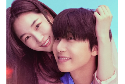 パク・ソジュン×ウォン・ジアン、おぼろげな初恋の記憶を呼び起こす！“超密着”ティザー解禁 画像