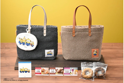 ぎゅっと密着するミニオンたちがキュート！カフェ・ド・クリエ ハッピーバッグが数量限定発売　11月19日予約開始 画像