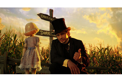 【プレゼント】『オズ はじまりの戦い』オリジナルトートバッグを3名様 画像