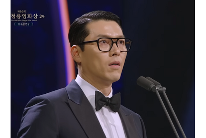 男優主演賞に輝いたヒョンビン、受賞スピーチで「存在だけで力になる」ソン・イェジンに愛の告白 画像