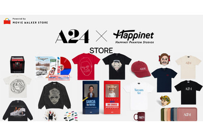 日本初、A24公式ECサイト「A24 STORE」11月25日オープン　最新作グッズやムビチケが購入可能 画像