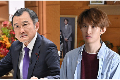 向井康二「また違った一面を見せられる」SPドラマ「ラストマン」吉田鋼太郎と出演決定 画像