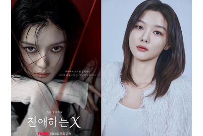 『親愛なるX』キム・ユジョン、天才子役が「応援されない悪女」になった理由【インタビュー】 画像